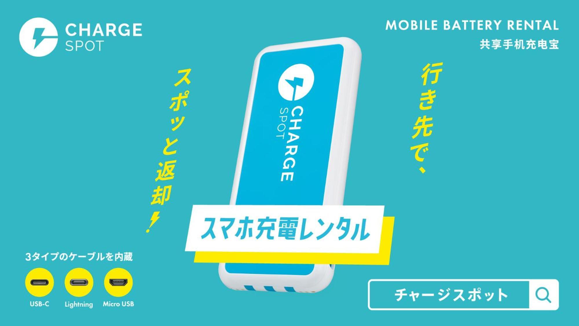 Toyoko Inn Shin-Osaka-Eki Higashi-Guchi Luaran gambar